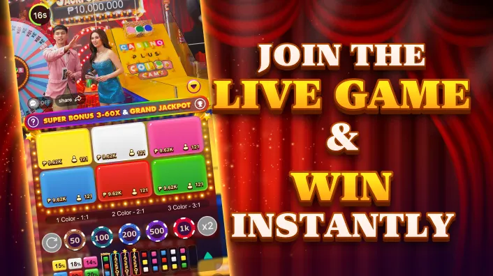 Casino Strategy Guide